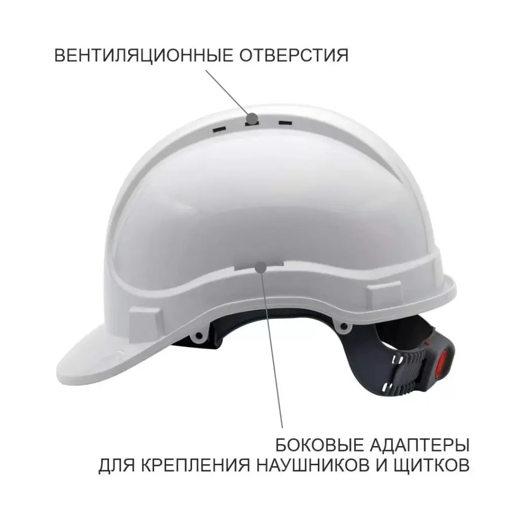 kaska-zashhitnaya-aj-prajm-klassik.-konstrukcziya-kaski.-artikul-kas-063.jpg.jpg